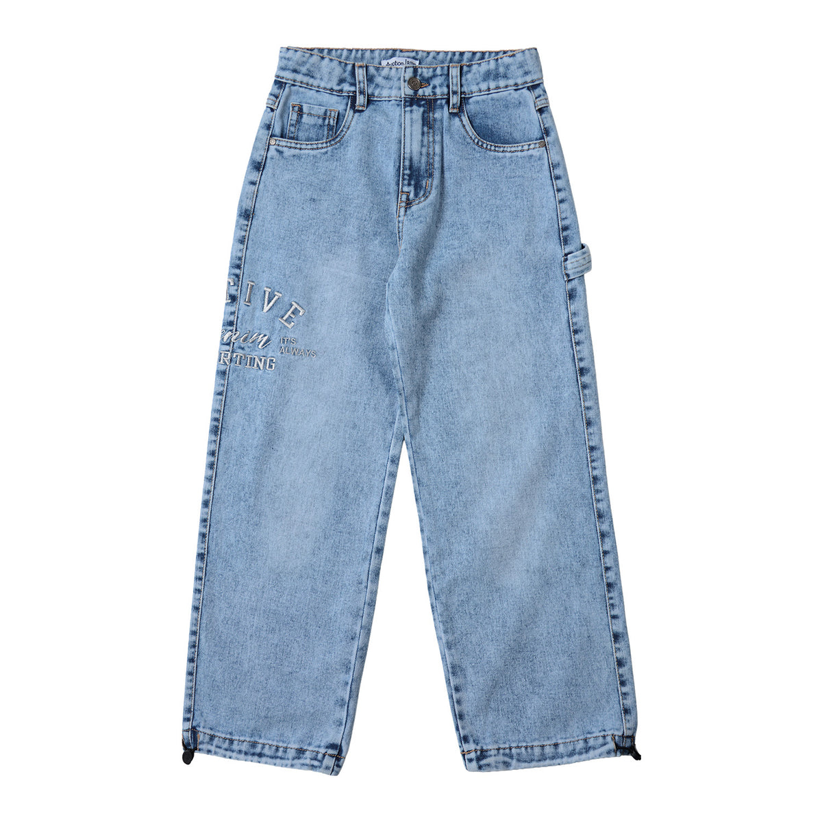 Jeans Ancho Celeste Niño